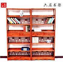Tea stand display cabinet shelf safflower pear color chicken wing wood color Elm Boku frame solid wood Chinese antique bookshelf