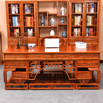 Daxiangyun desk safflower pear color solid wood desk big class boss desk desk computer desk antique generation
