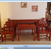 Ganoderosa chair Zhongtang Nanyu solid wood Chinese antique generation yellow safflower pear color whole set of large household Ming Qing model