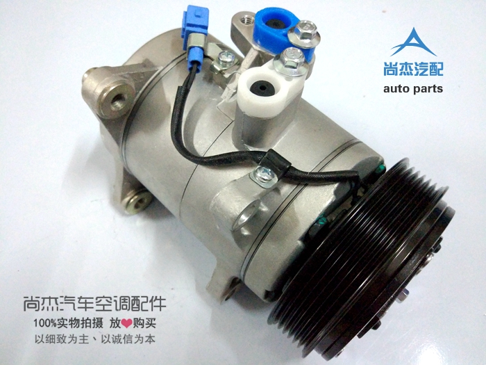 1.6S Supercharged EngineChery Tiggo   Ruihu 3 compressor air conditioner Cold pump   brand new Original machine M11-8103010BC Original factory parts