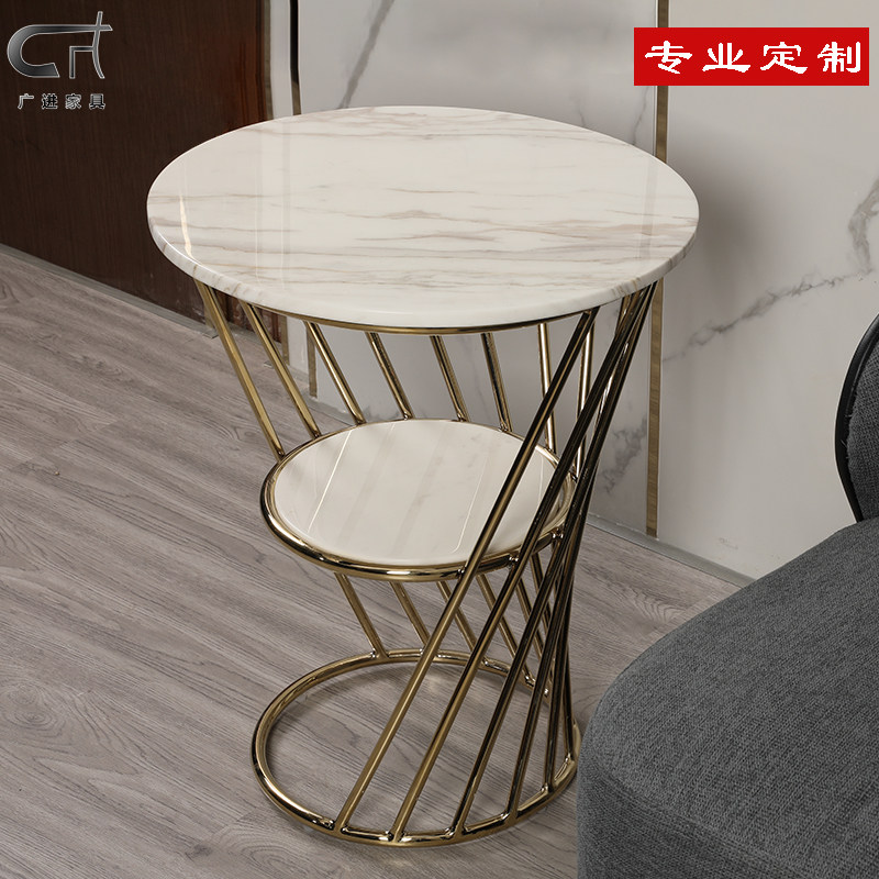 Light luxury marble side table Nordic modern minimalist stainless steel American creative small tea table round double corner table
