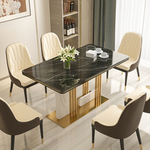 Italian light luxury table and chair combination of simple post-modern household rectangular dining table Nordic marble table