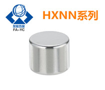  Mismi strong round magnet HXNN1 2 3 4-1 2 3 4 5 8 10