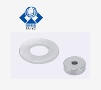 The ring magnet HXCW6 8 10-2 3 4 5 6-1 2 3 5