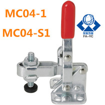  Elbow clamp Quick clamp MC04-1 MC04-S1