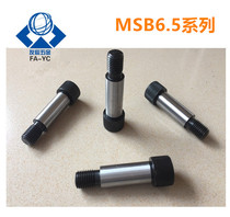misumi sai da screws high screw MSB6 5-10 15 20 25 30 35 40 45 50 60