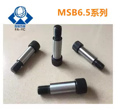 misumi sai da screws high screw MSB6 5-10 15 20 25 30 35 40 45 50 60
