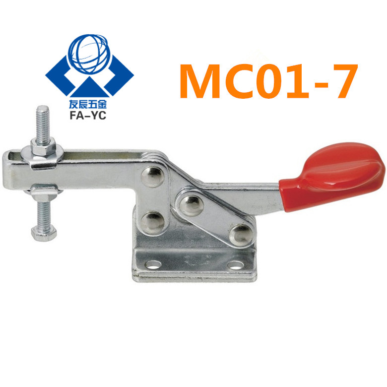 Mithrice elbow clamp fixture MC01-7