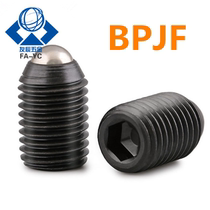 Light type ball plunger hexagon socket head cap screw beads BPJF3 4 5 6 8 10 12