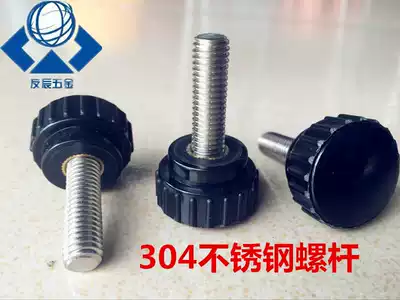 Stainless steel straight thumb screws small knob handle M3 M4 M5 * 10 15 20 25 30 40 50