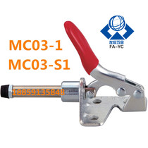  MC03-1 Elbow clamp Stainless steel quick fixture fixing clamp MC03-S1