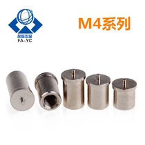 304 stainless steel internal thread welding stud welding stud welding nut welding nut column M4 * 6 8 12 15 20-30