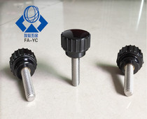 Head straight thumb screws small knob handle M4M5M6 * 10 15 20 25 30 35 40 50