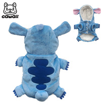 Blue Crystal velvet Stewart dog turned into a pet autumn and winter cotton coat golden fur Teddy dog clothes cat clothes