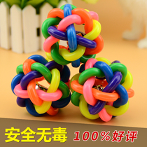Pet toys : Colourful ringing bell toys toys dog toys bite bell ball ; Teddy dog toys