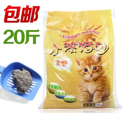 Guangdong strong absorbent cat litter Bentonite cat litter deodorant formula cat litter 10kg small stupid cat litter