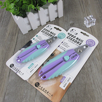 Popo Pets Nail Clippers Nail Clippers Nail Clippers Nail Clippers Nail Clippers Big Small Dogs Teddy Kitty Nail Clippers