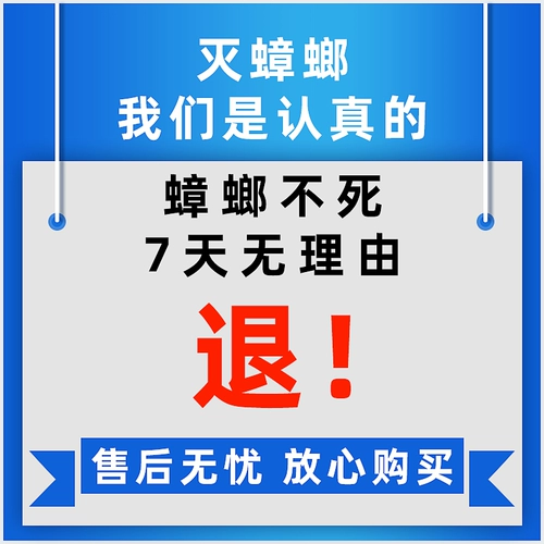 Медицина таракана 矣 矣 Песня  Shell Harsh μ  痼 痼 痼 痼 小 小 小 小 小 小 小 小 小 小 小 小 小
