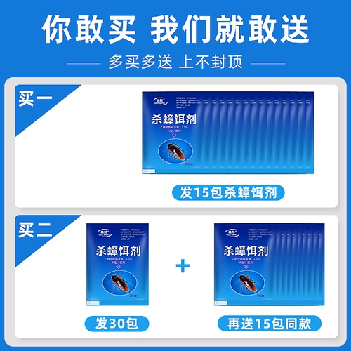 Медицина таракана 矣 矣 Песня  Shell Harsh μ  痼 痼 痼 痼 小 小 小 小 小 小 小 小 小 小 小 小 小