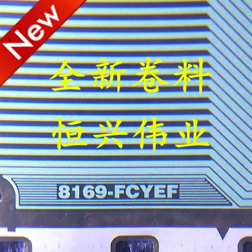 8169-фионовные новые LCD-диск COF/Tab Spot Curls