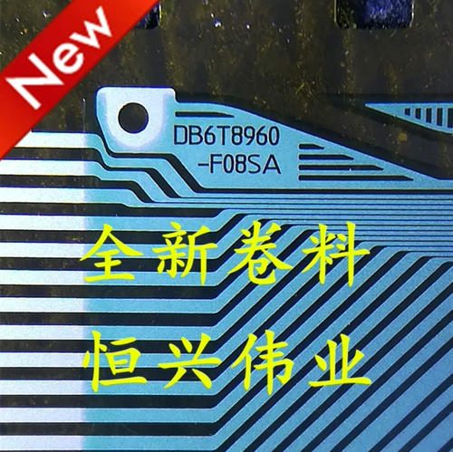 DB6T8960-F08SA Новый ЖК-драйвер COF/Tab Curls Spot