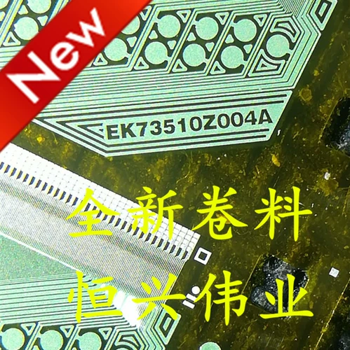 EK73510Z004A Новый ЖК -драйвер COF/TAB Curls Spot