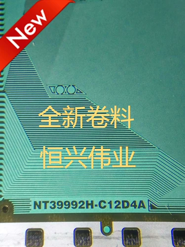 8157-RCY86 8157-R CY86 Новый ЖК-драйвер COF/Tab Spot Material