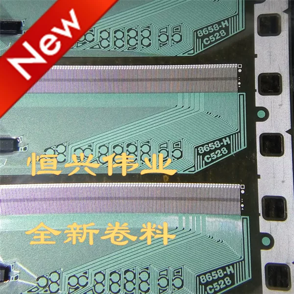 Товары от 伟867741039