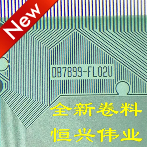DB7899-FL02U Новый ЖК-драйвер COF/Tab Curls Spot