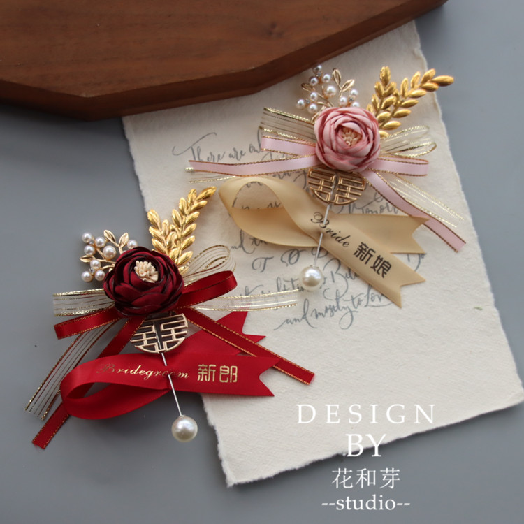 2022 New Original Pearl Red Pink Flower Gold Leaf Happy Word Groom Bride Groomsmen Corsage Opening Ceremony