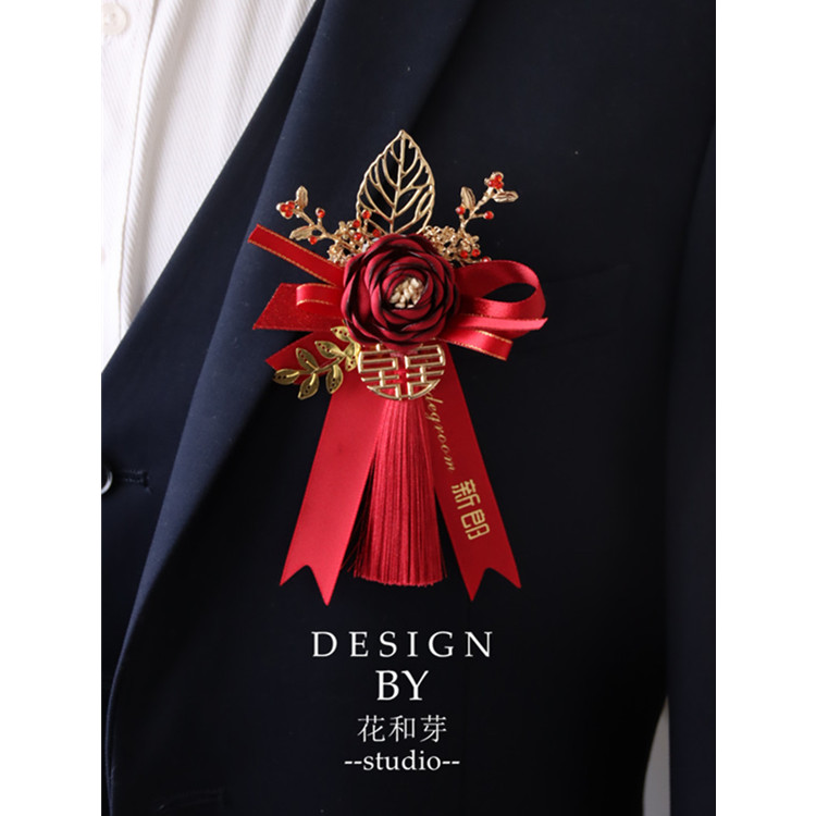 New original handmade Chinese flower bud red tassel hi word corsage new best man new bridesmaid activity ceremony corsage