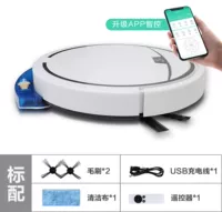 Белый модернизированный приложение приложения для воды Три -в модель+модель+приложение