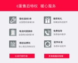 Huawei, умный автоматический робот, «три в одном», полностью автоматический