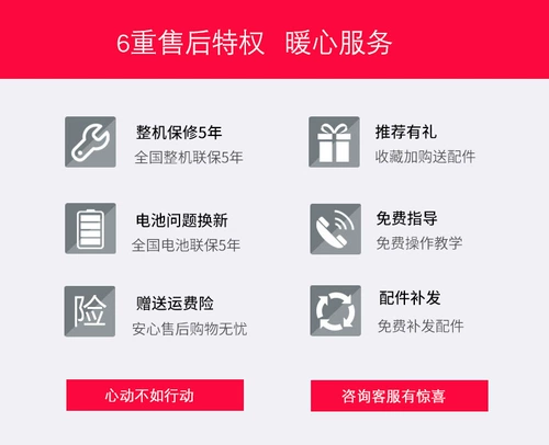 Huawei, умный автоматический робот, «три в одном», полностью автоматический