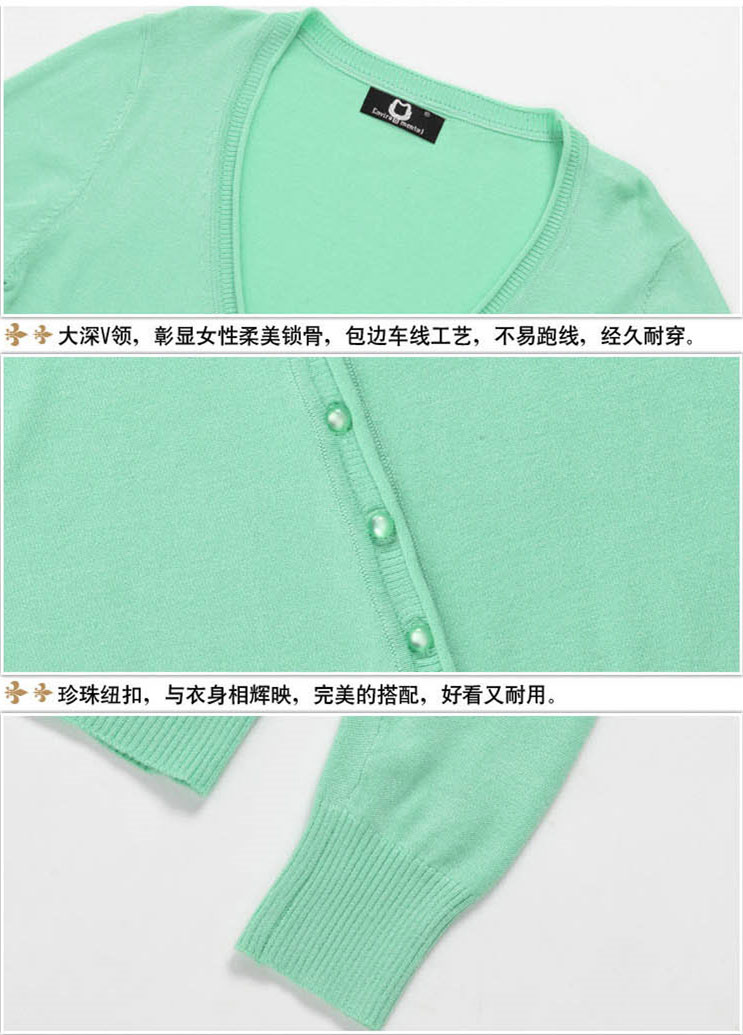 2017 Cardigan Áo Len trong phần dài của mỏng lỏng áo khoác Hàn Quốc phiên bản của mỏng kem chống nắng khăn choàng điều hòa không khí áo sơ mi của phụ nữ áo len áo cardigan nữ