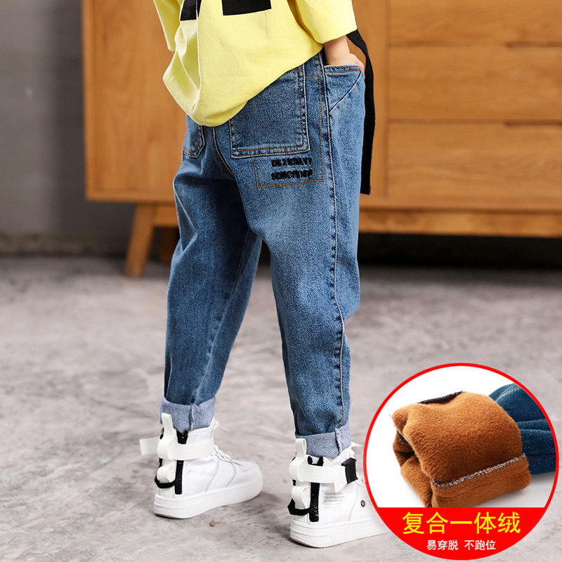 Boys' pants Children's jeans Fall/Winter Thickened Middle-Aged Casual Pants Integrated Plus Plus Velvet Boys Loose Handsome Winter