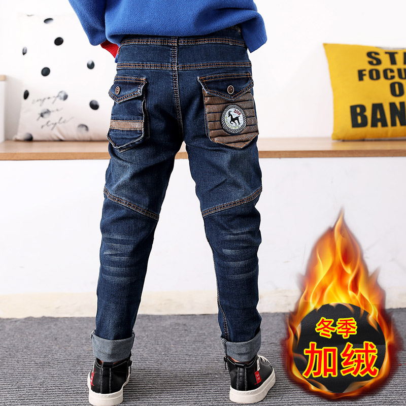 small boys jeans