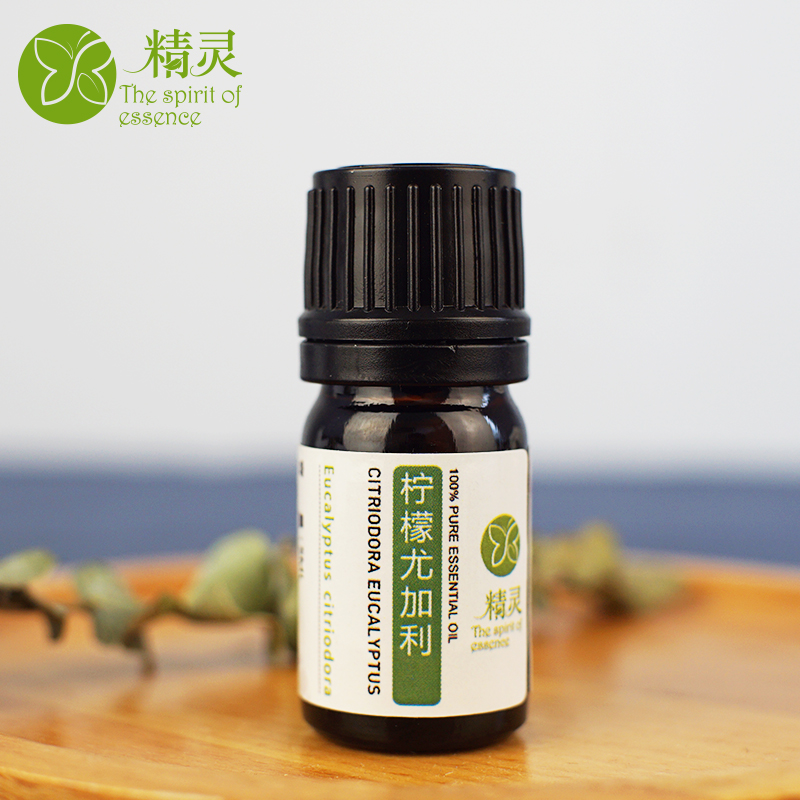 (Brazil prolific) lemon Yugali essential oil massage articular muscles meridians Lemon Eucalyptus mosquito repellent) Little Do Home