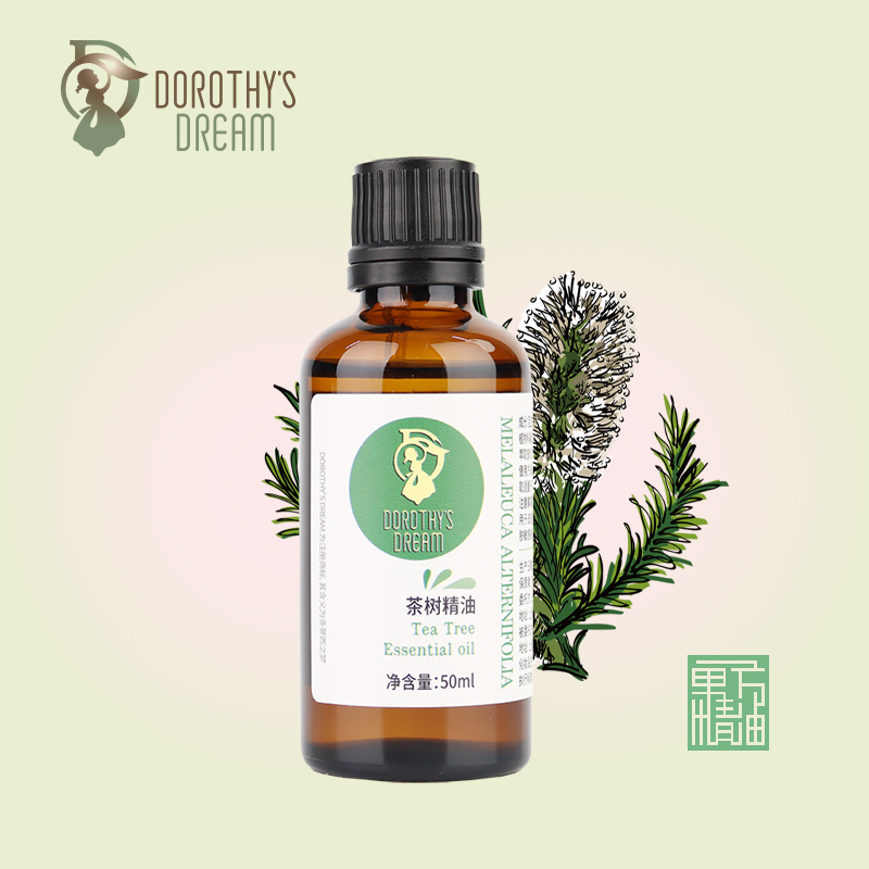 Australian organic tea tree essential oil 50ml unilateral oil control acne blackhead acne clean facial skin care Xiao Dojia
