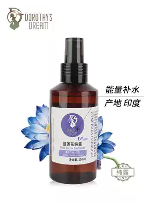 (Indian ORGANIC) Blue Lotus PURE DEW 150ML far more than aloe vera moisturizing instead of toner)Xiaodongjia