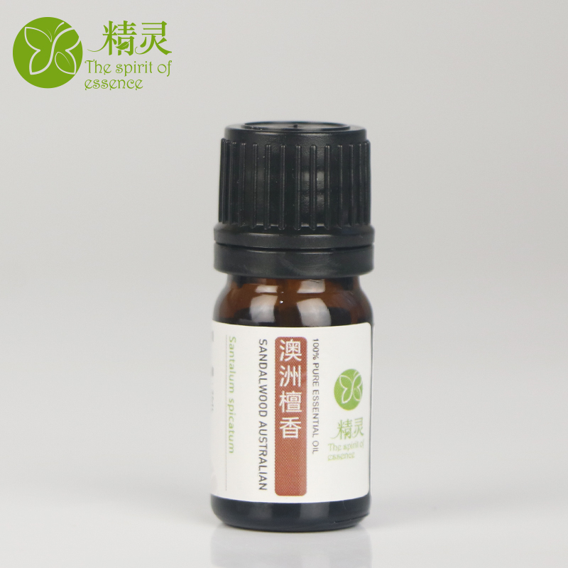 (Australian production) Australian Honolulu Unilateral Essential Oils 3ML Skin Care Watered Down Neck White Skin White Skin) Little Do Home