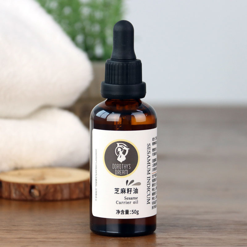 (Spot) sesame oil 50ml cold-pressed unrefined aromatherapy sesame oil base oil purification body massage care