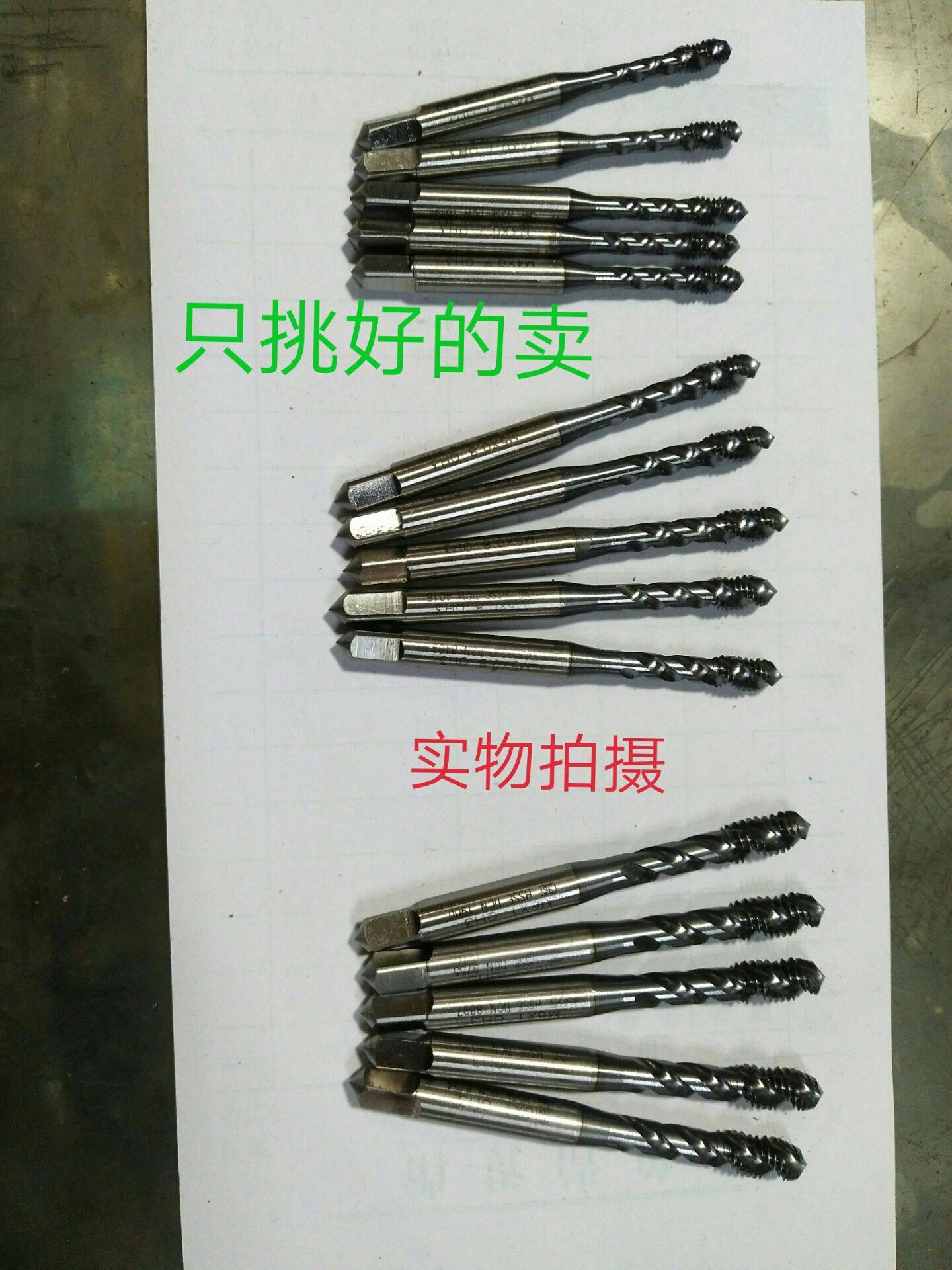 Imported second-hand Japanese OSG spiral wire tapping cobalt Ticn machine with superhard powder material 4-6 promotional specials