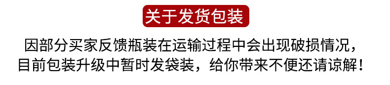 丹参中药材500g买2送1中江丹参片