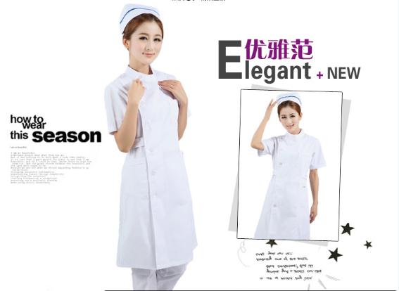 Tenue infirmière - Ref 1856780 Image 26