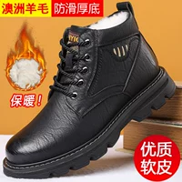 Martin Boots Мужская кожа в зимней и бархатной шерсти