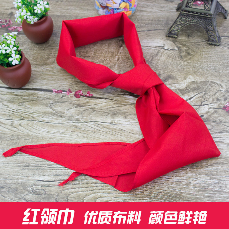 Primary school student large red scarf 1 2 m long children adult universal full cotton fabric pure cotton red scarves less first members
