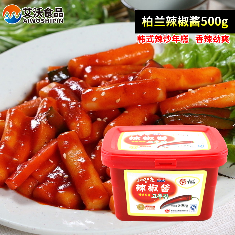 Han Style Hot Sauce Stone Pan Mix Rice Sushi Fried Rice Cake Slightly Spicy Korean Cuisine Hot Sauce Mixed With Sweet Chili Sauce 500g