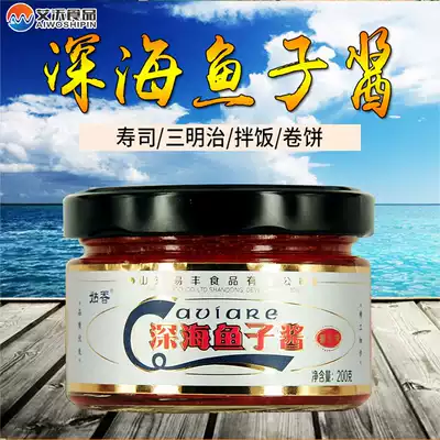 Guxiang deep-sea caviar sushi Cooking materials Canned caviar sauce Canned tobacco Taiwan specialty instant tomato flavor 200g