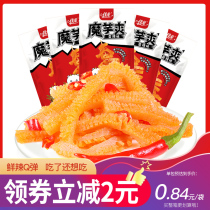 Jialong konjac cool Net red vegetal hair belly konjac silk spicy spicy snack spicy bar Office Instant snack